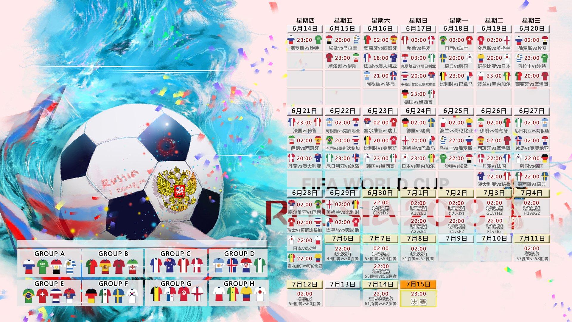 羽生结弦宣布参加国际滑联大奖赛 粉丝期待再创辉煌